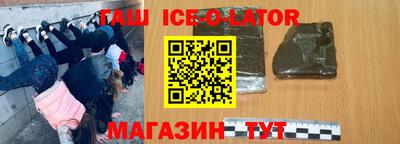 ешки Жуковский