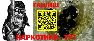 скорость Заводоуковск