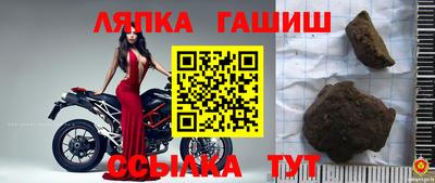 ешки Жуковский