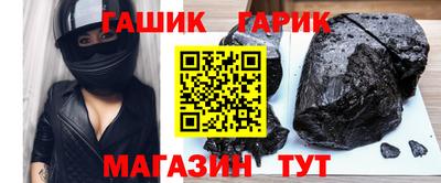 спайс Берёзовский