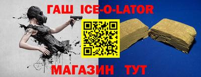 ECSTASY Беслан