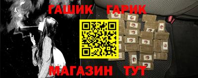 спайс Берёзовский