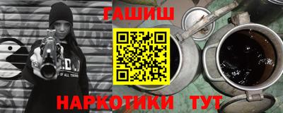 ешки Жуковский