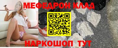 ешки Жуковский
