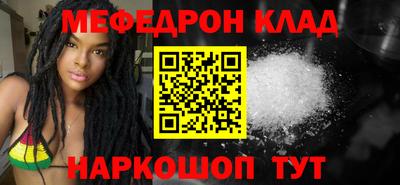гашиш Изобильный