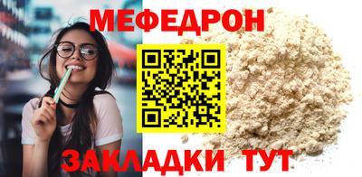 скорость Заводоуковск