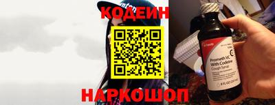 скорость Заводоуковск