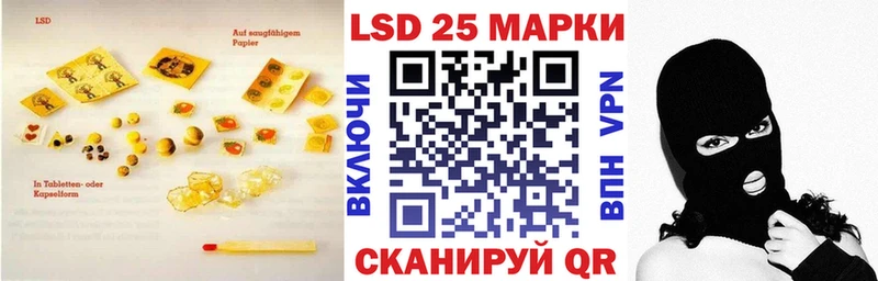 мега ONION  Гагарин  ЛСД экстази ecstasy 