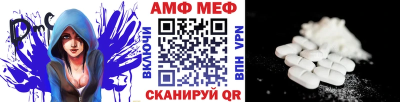 мориарти наркотические препараты  Гагарин  МЕТАМФЕТАМИН мет 
