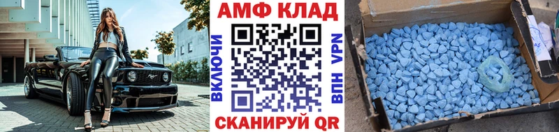 Первитин витя Гагарин
