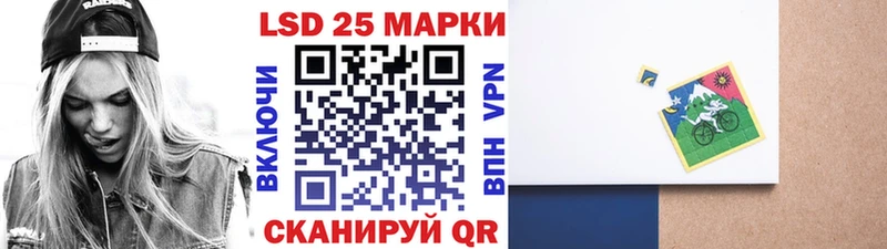Марки NBOMe 1,8мг  цена наркотик  Гагарин 